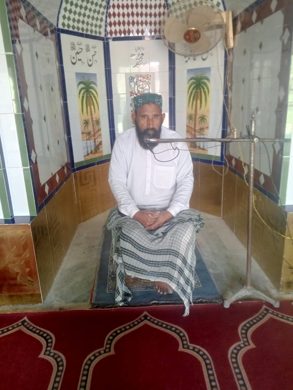 Qari Mhammad Ashraf - Groom