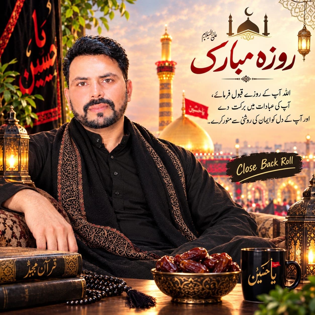 Nadar Abbas M Saleem - عريس