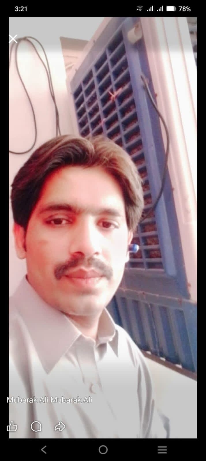 Mubarik Ali Bashir Ahmad - عريس